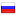 anti-global.ru hosted country
